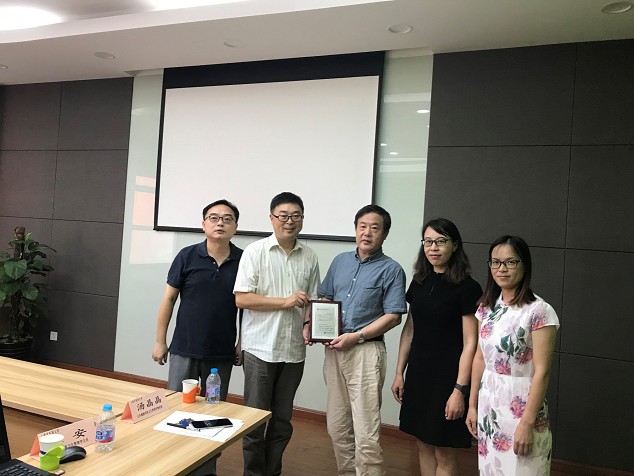 南京中医药大学卫生经济管理公司来公司tyc33455cc太阳集团调研