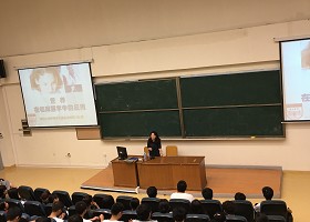 公司举办“营养在临床医学中的应用”学术讲座