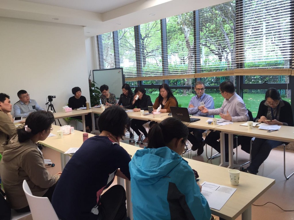 加拿大麦吉尔大学Howard Bergman教授访问tyc33455cc太阳集团