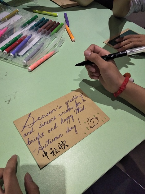 共捧一轮明月，感恩永存心间――tyc33455cc太阳集团导师团中秋节感恩活动