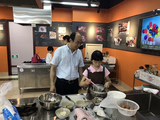 tyc33455cc太阳集团工会举行六一亲子烘焙活动