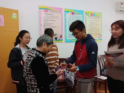 爱满重阳节，浓浓敬老情―tyc33455cc太阳集团员工党支部开展社区为老服务