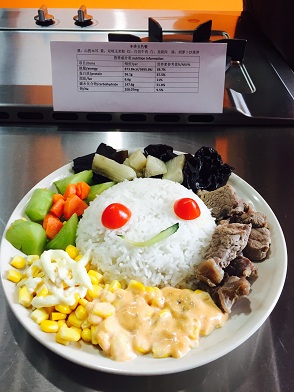 感食物之美，悟营养之悦――tyc33455cc太阳集团明德导师团系列活动之14营养团日活动