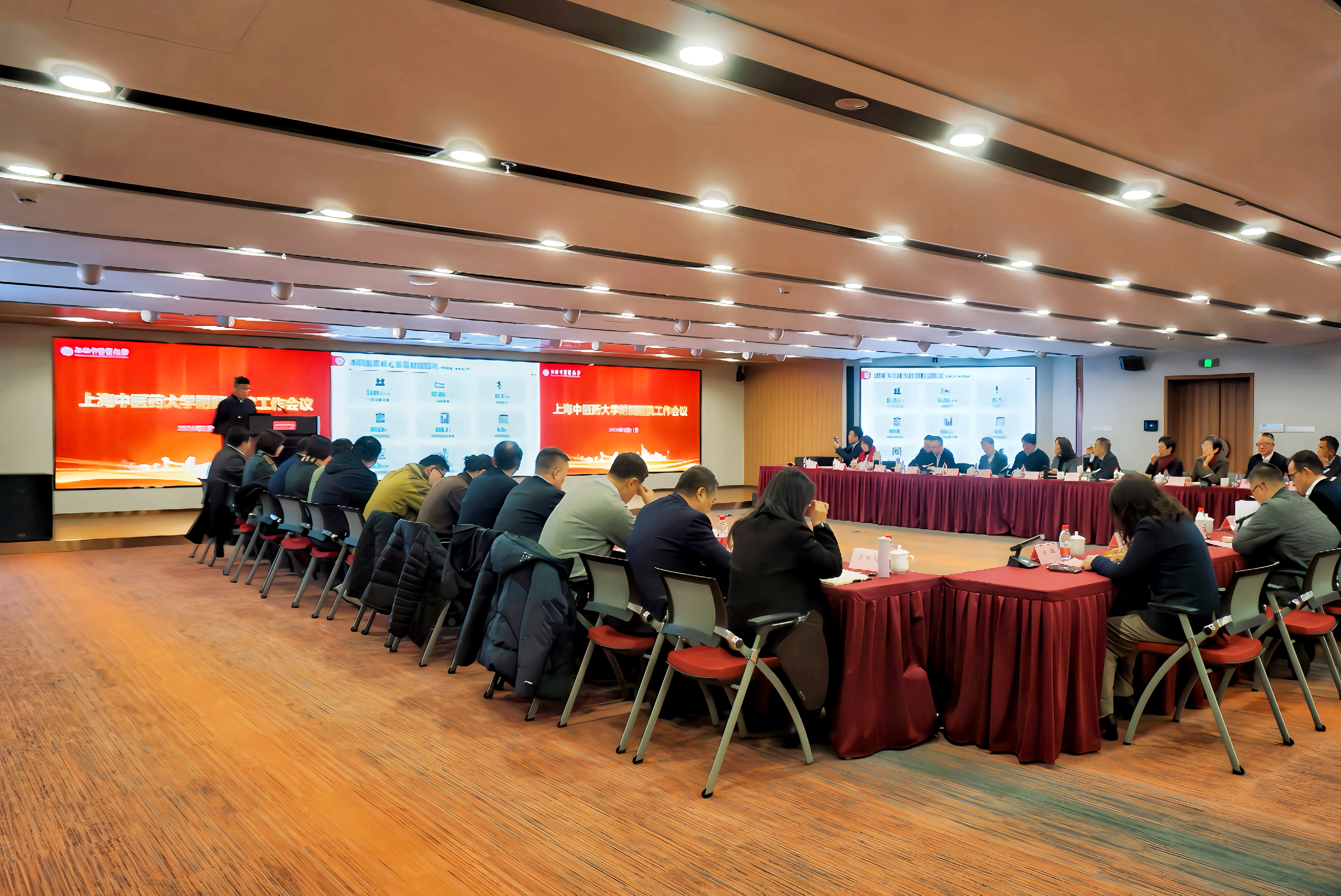 公司召开附属医院工作会议