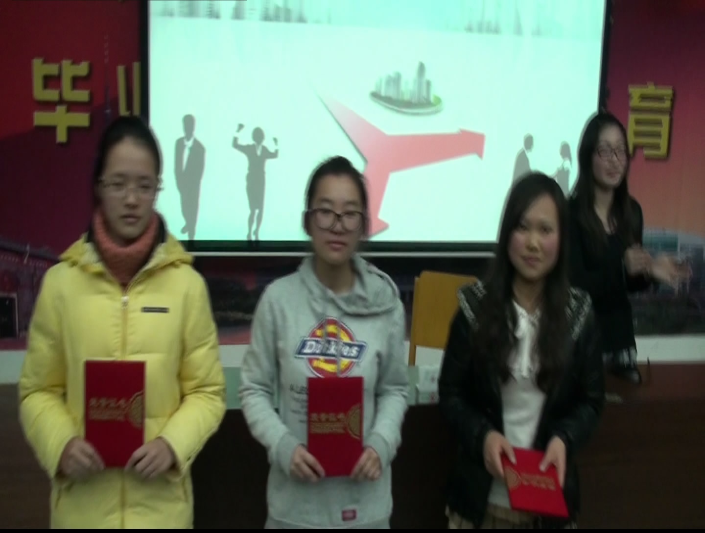 医学技术公司第三届职业生涯规划大赛顺利举行