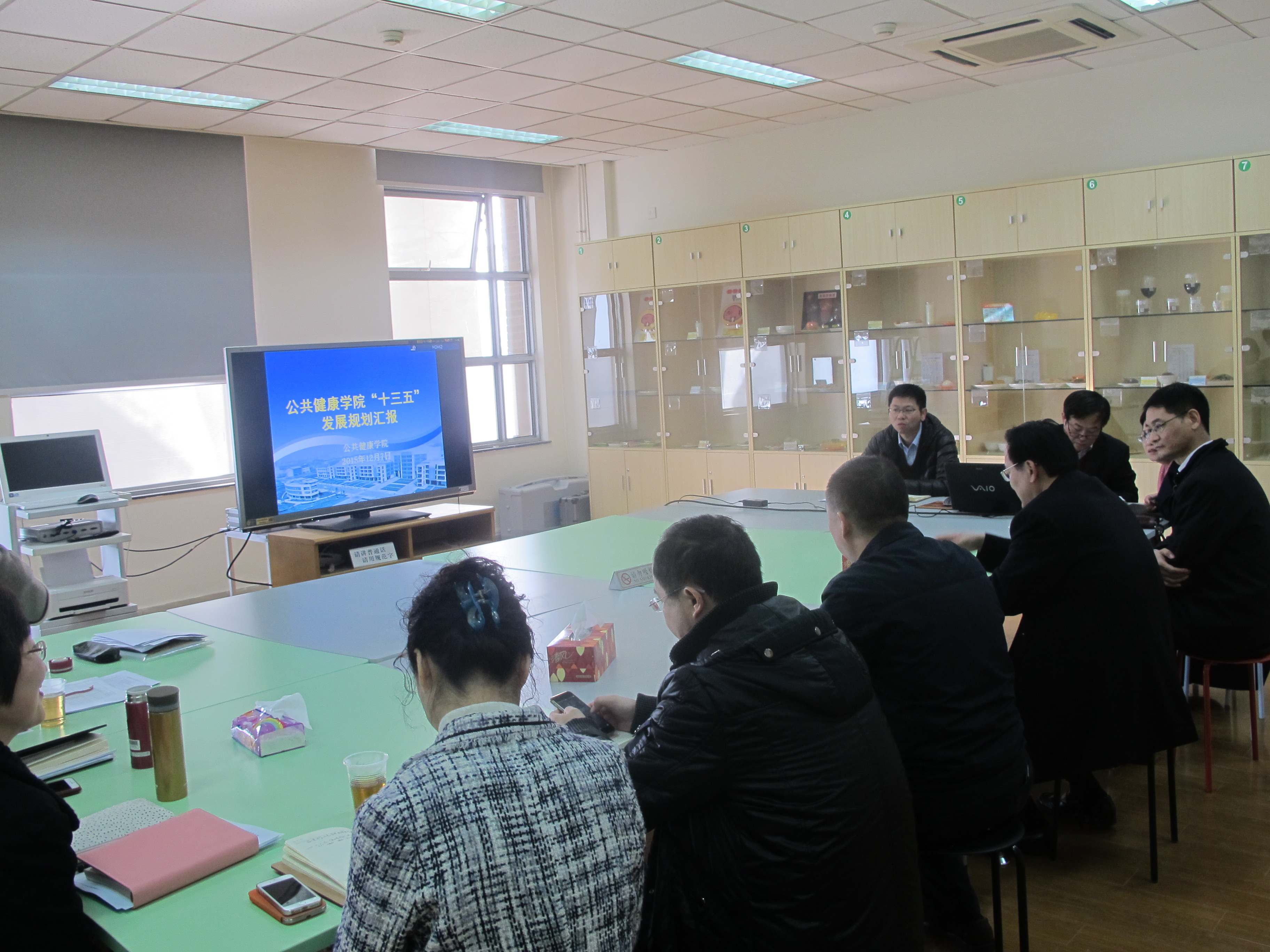 徐建光董事长等调研tyc33455cc太阳集团