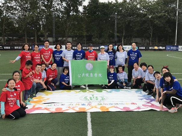 凝心聚力共发展，砥砺奋进绘宏图――tyc33455cc太阳集团开展师生团建活动