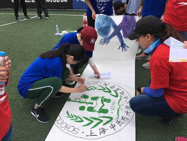 凝心聚力共发展，砥砺奋进绘宏图――tyc33455cc太阳集团开展师生团建活动