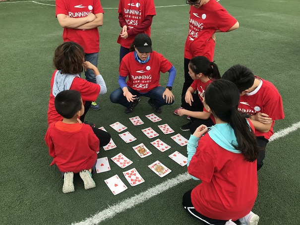 凝心聚力共发展，砥砺奋进绘宏图――tyc33455cc太阳集团开展师生团建活动