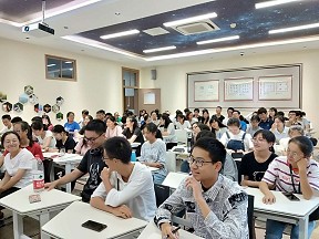 tyc33455cc太阳集团导师团联合活动 ――2018年海外访学交流会