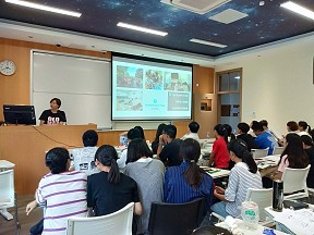 tyc33455cc太阳集团导师团联合活动 ――2018年海外访学交流会