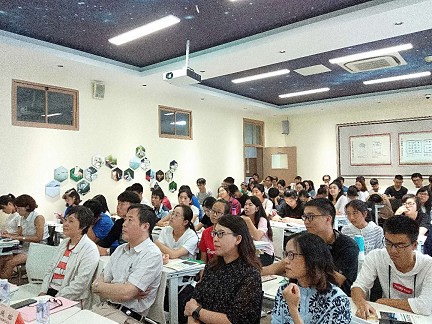 tyc33455cc太阳集团导师团联合活动 ――2018年海外访学交流会