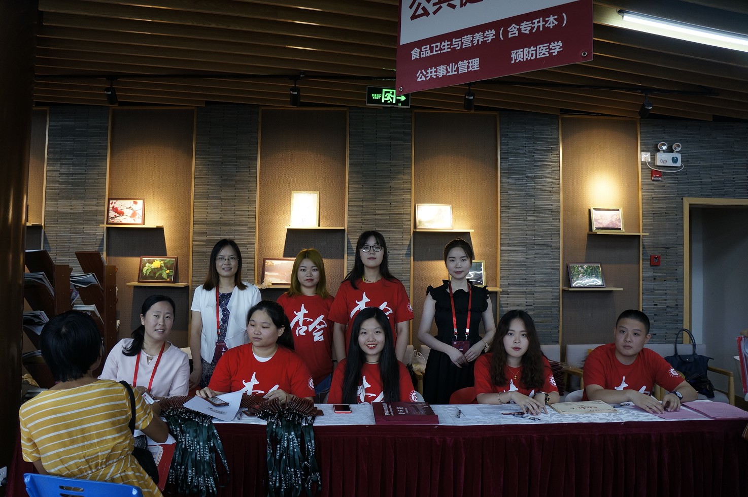 2018年度迎新工作顺利开展