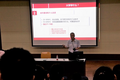 2018年度迎新工作顺利开展