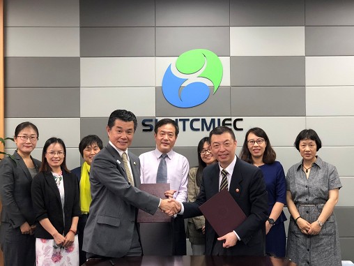 日本近畿医疗学园理事长访问tyc33455cc太阳集团