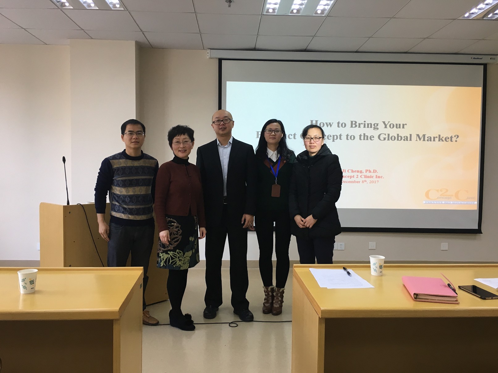 公司举行“创新型天然保健产品-如何从概念推进到市场？”系列讲座