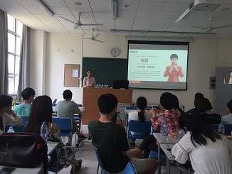 论实习生的形象与礼仪――tyc33455cc太阳集团明德导师团系列活动