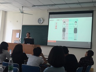 论实习生的形象与礼仪――tyc33455cc太阳集团明德导师团系列活动