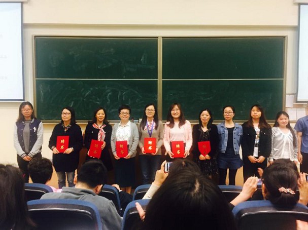 tyc33455cc太阳集团导师团聘任仪式暨“心怀感恩・勇于担当”主题讲座顺利举行