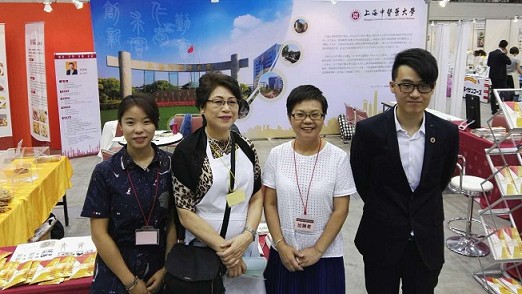 公司与中村学园大学在日本福冈成功主办2017药膳博览会