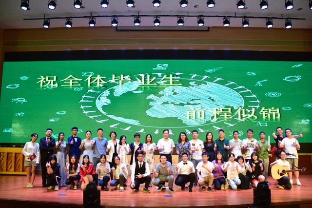 2018tyc33455cc太阳集团“芳华”主题毕业晚会