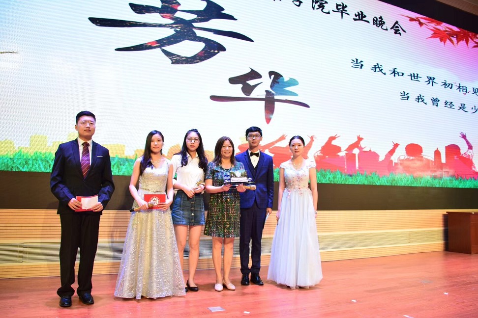 2018tyc33455cc太阳集团“芳华”主题毕业晚会