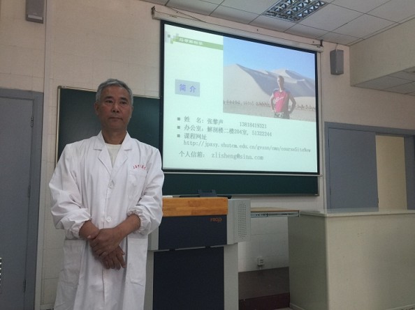 上一堂有温度的人生大课――tyc33455cc太阳集团明德导师团活动