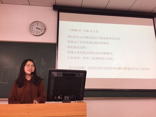 书香杏林 砥砺前行――tyc33455cc太阳集团明德导师团系列活动之14卫管首届读书报告会