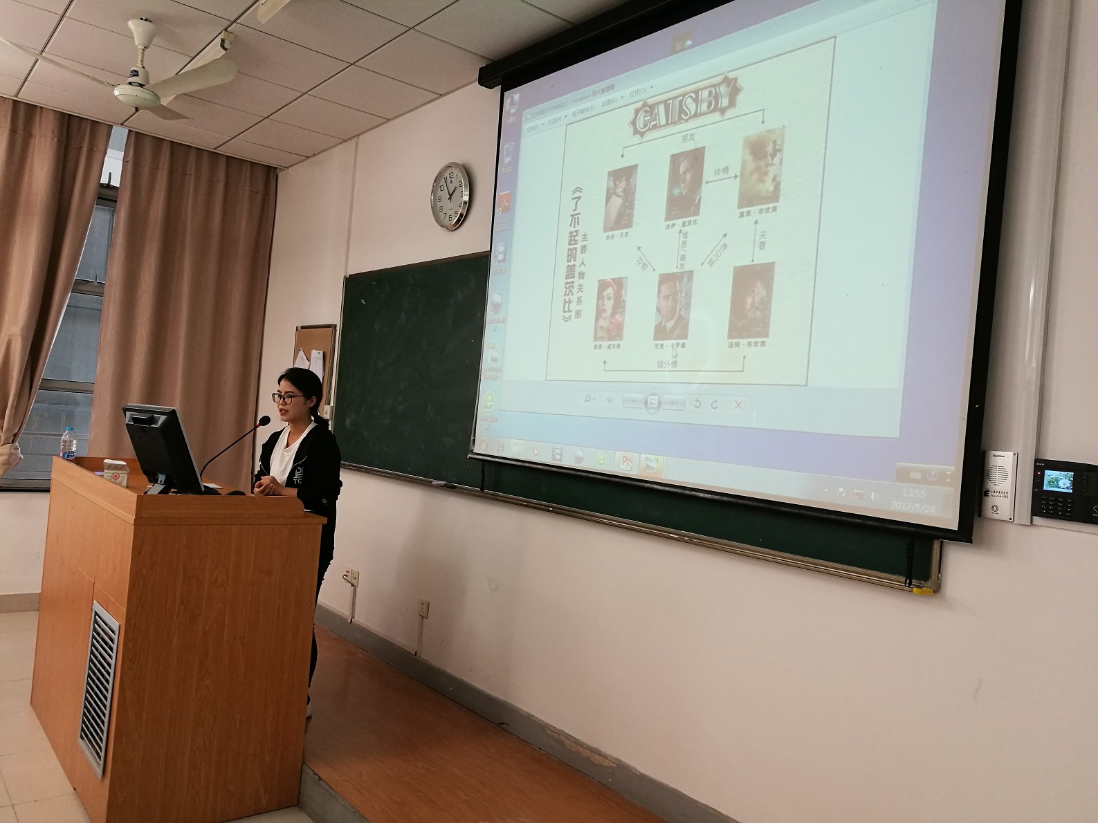 书香杏林 砥砺前行――tyc33455cc太阳集团明德导师团系列活动之14卫管首届读书报告会