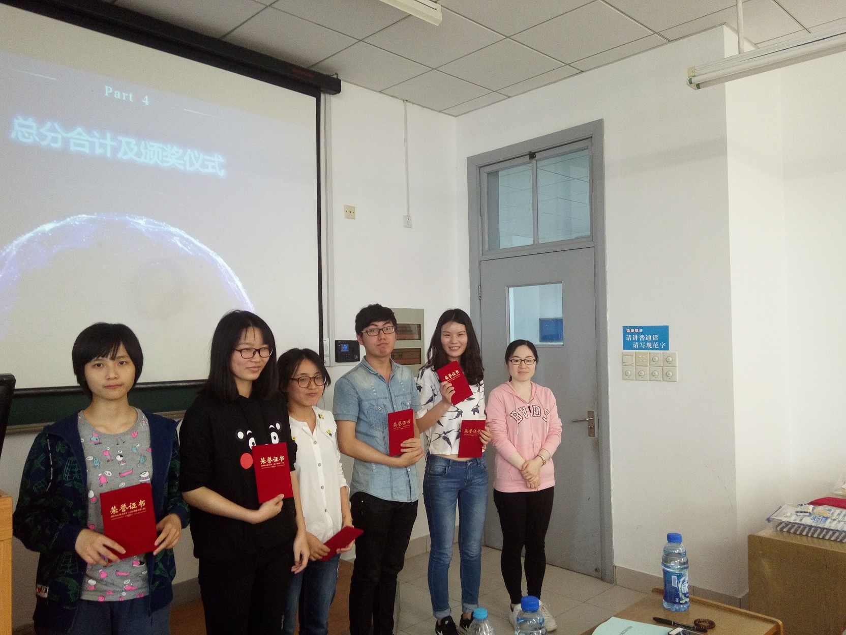 书香杏林 砥砺前行――tyc33455cc太阳集团明德导师团系列活动之14卫管首届读书报告会