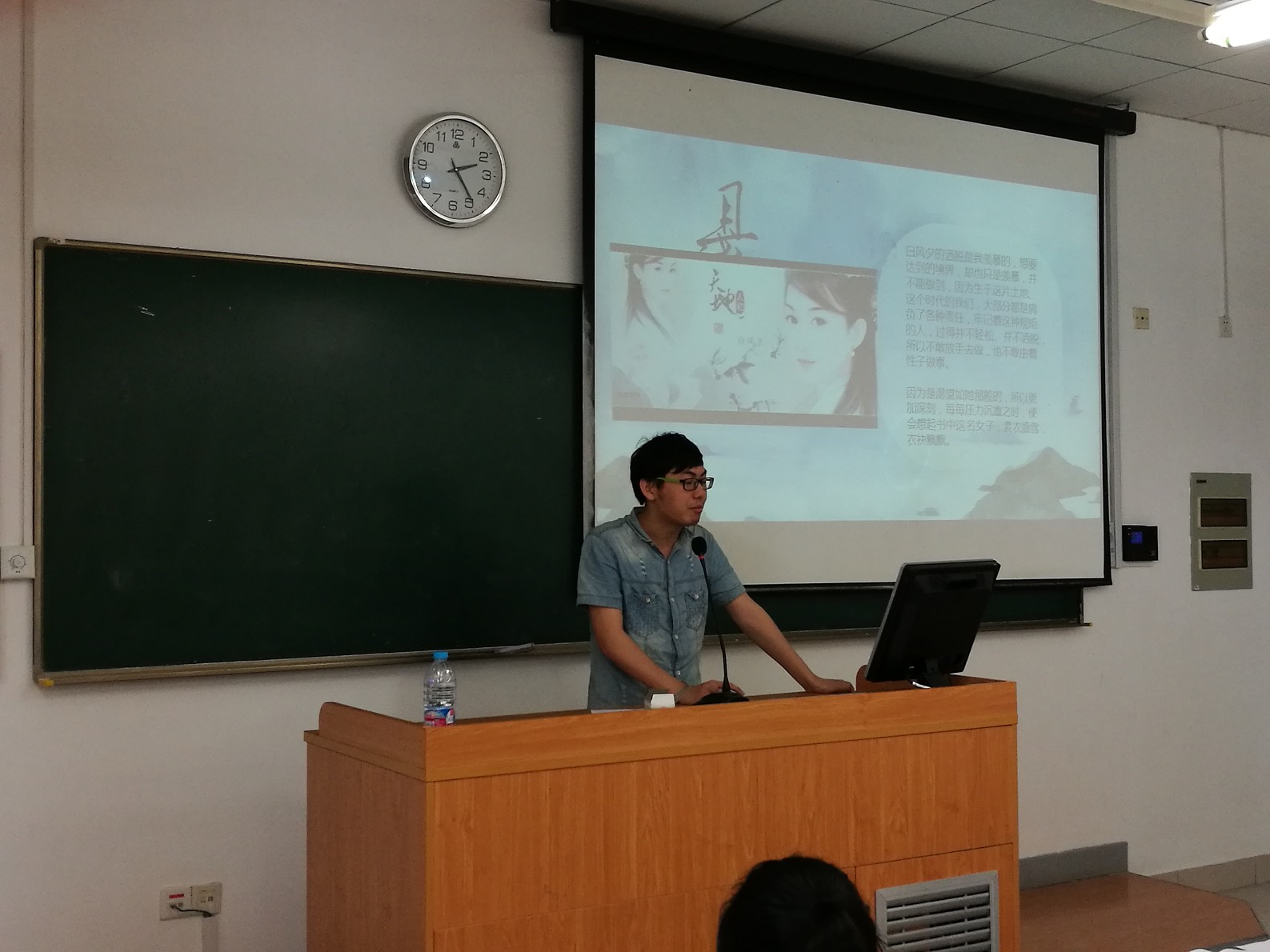 书香杏林 砥砺前行――tyc33455cc太阳集团明德导师团系列活动之14卫管首届读书报告会